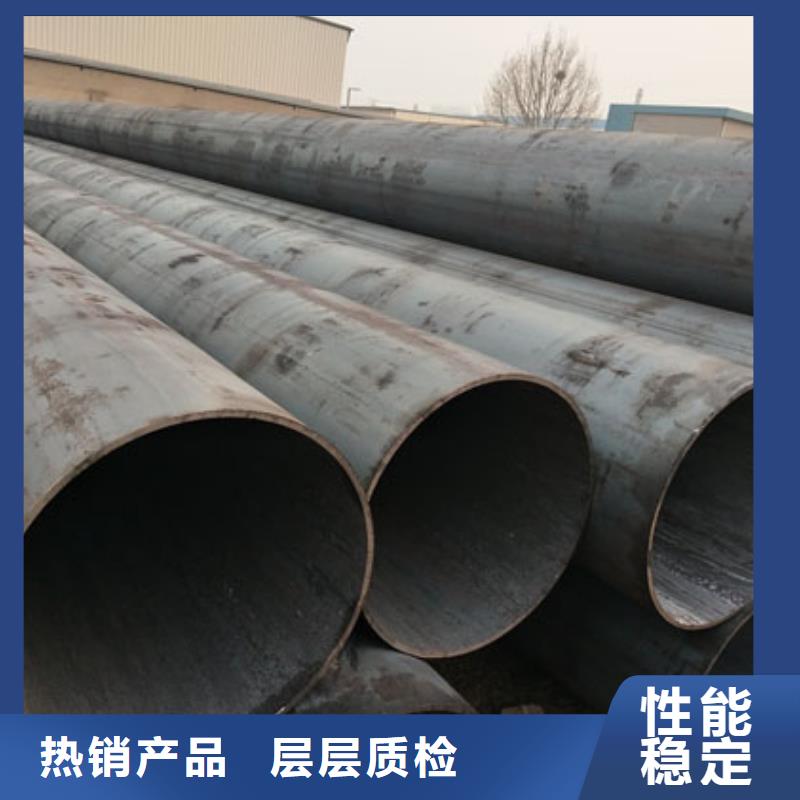 無縫鋼管廠家訂制零售