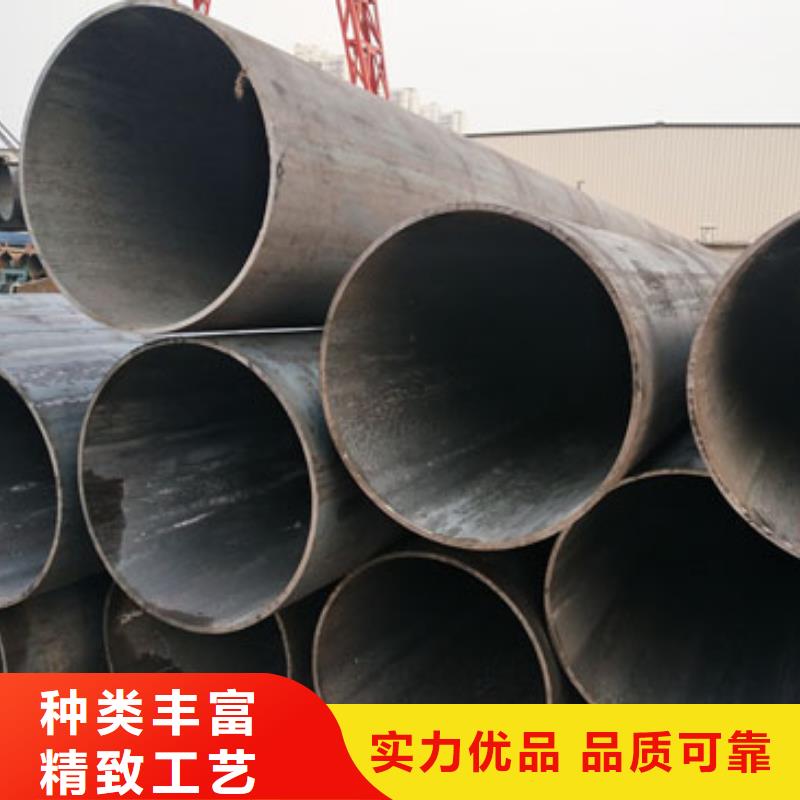 無縫鋼管不銹鋼管廠家定制