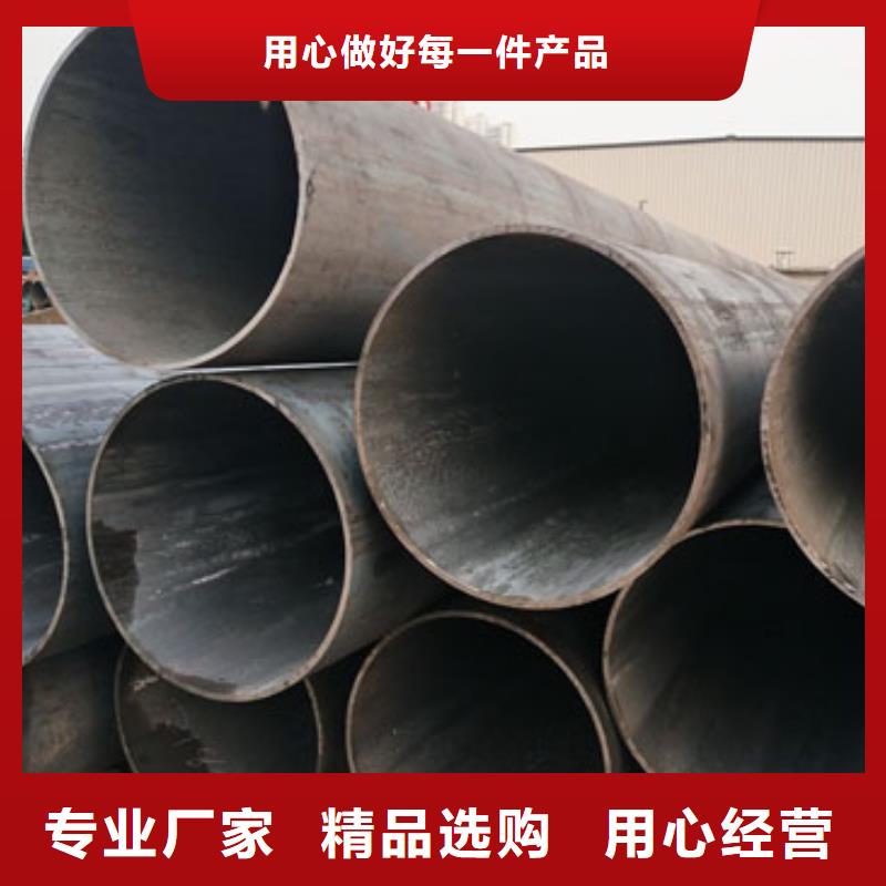 无缝钢管,316L工业级不锈钢管好货直销