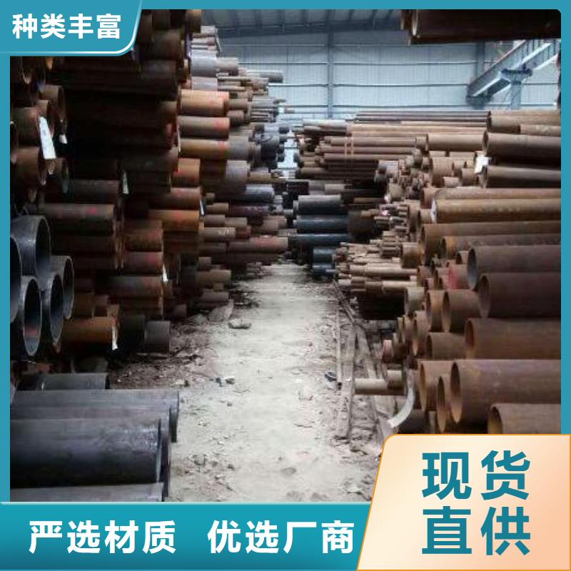 無縫鋼管316L大口徑不銹鋼管多種規(guī)格供您選擇