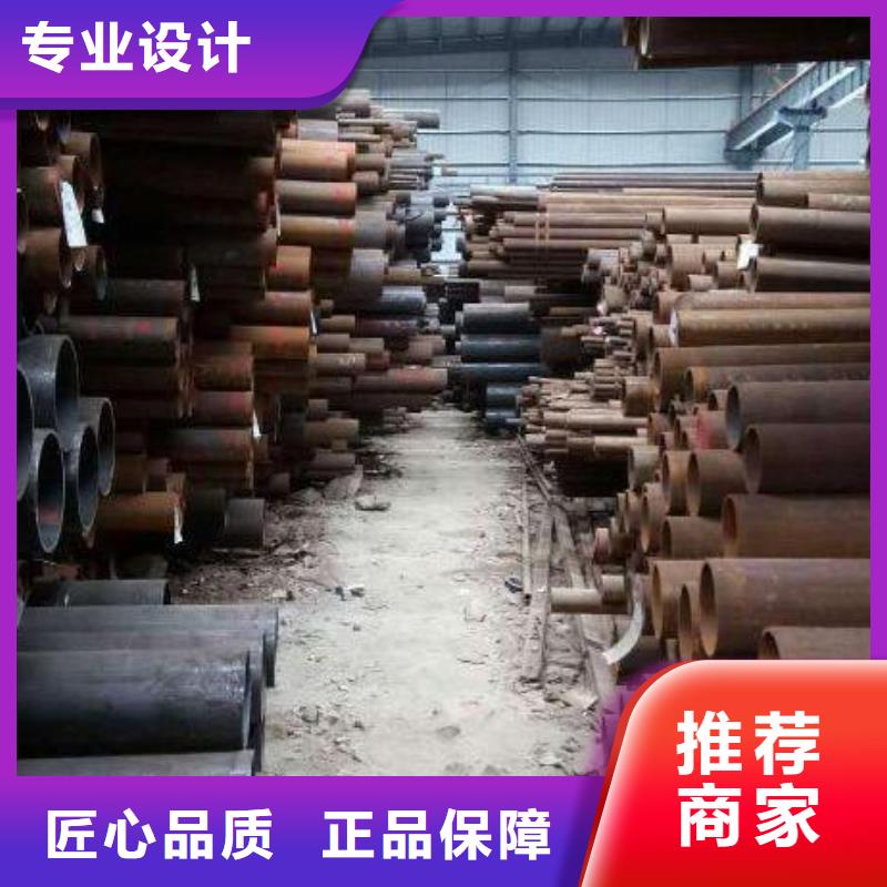 無縫鋼管不銹鋼管廠家定制