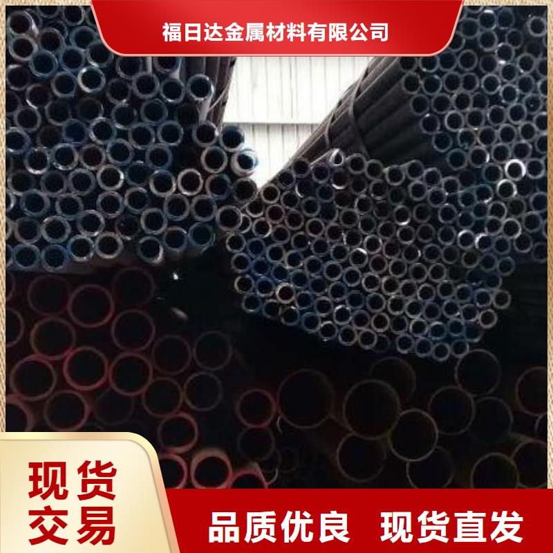 65mn無(wú)縫鋼管品牌廠家批發(fā)