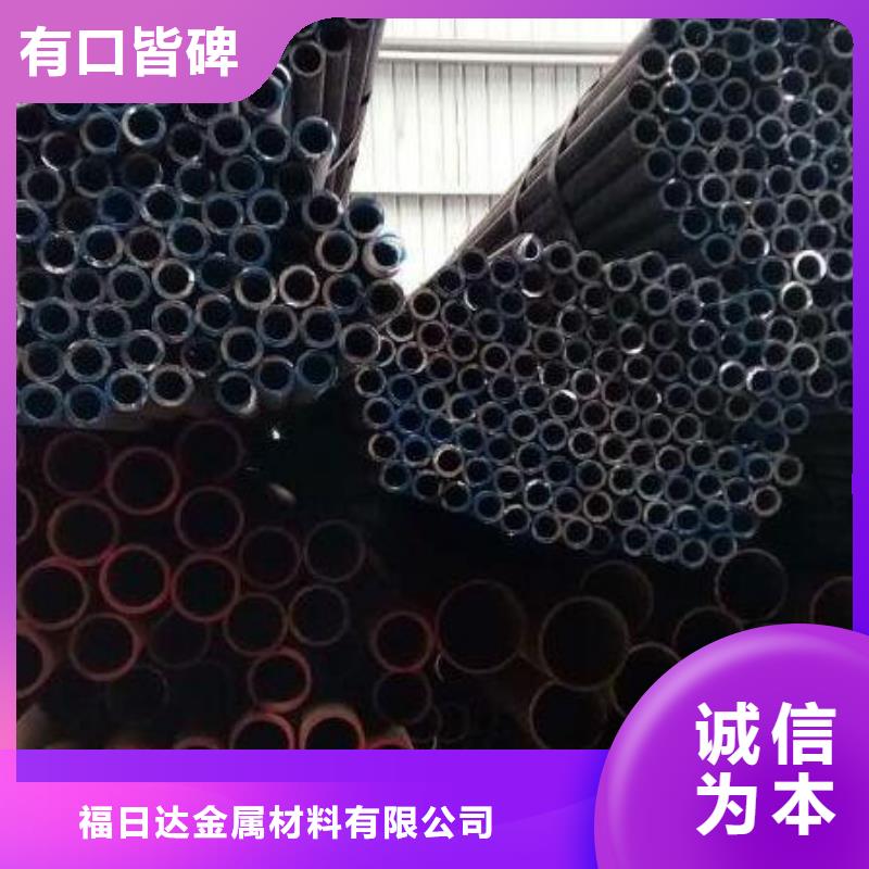 無縫鋼管-不銹鋼管價格有優(yōu)勢