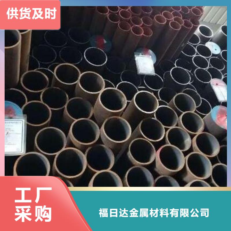 無縫鋼管不銹鋼管廠家定制