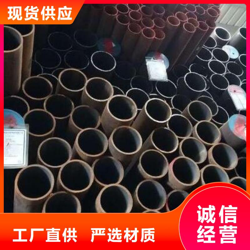 高壓容器鋼板詢問報(bào)價(jià)零售
