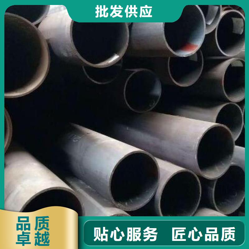 無縫鋼管不銹鋼管廠家定制
