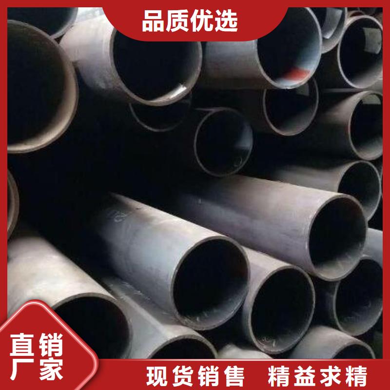 異形無縫鋼管全國發(fā)貨零售