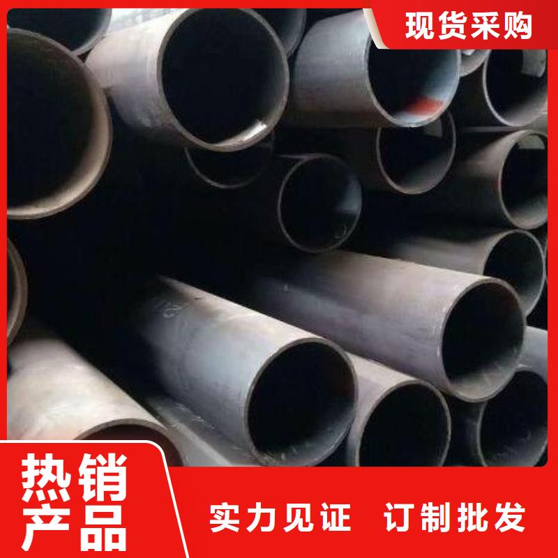 无缝钢管,镀锌q235b角钢拥有多家成功案例
