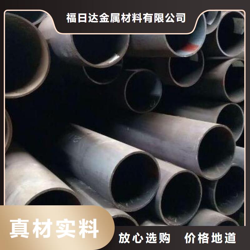 無縫鋼管不銹鋼管廠家定制