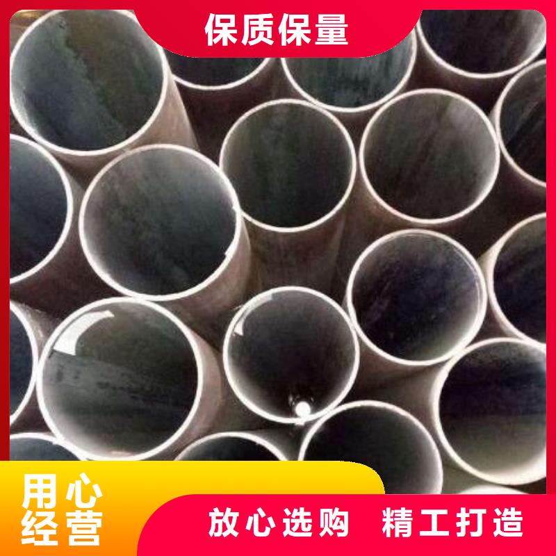 無縫鋼管-不銹鋼管價格有優(yōu)勢