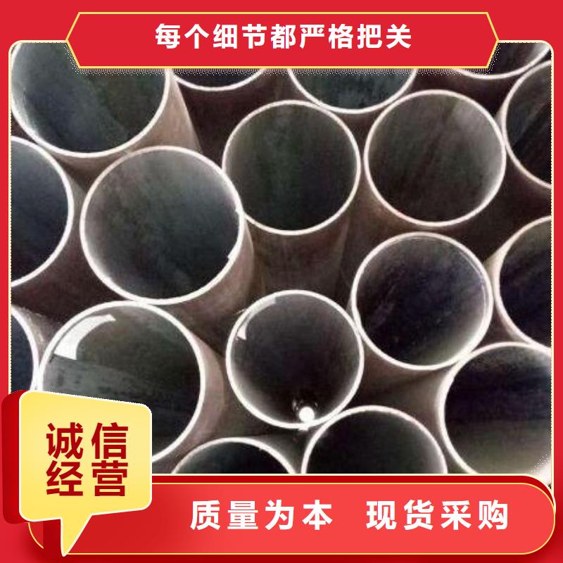 無縫鋼管316L大口徑不銹鋼管多種規(guī)格供您選擇