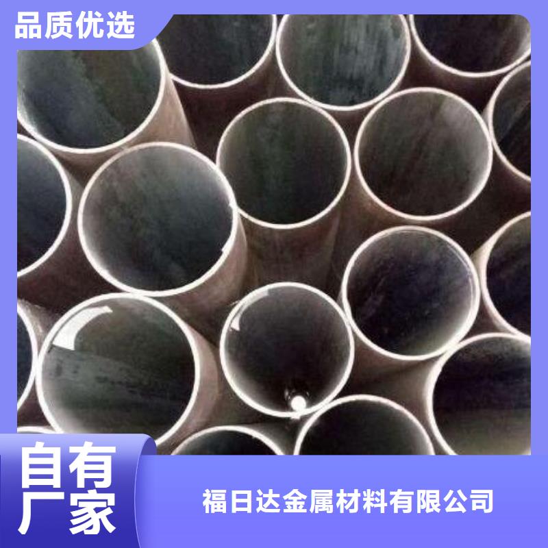 無縫鋼管不銹鋼管廠家定制