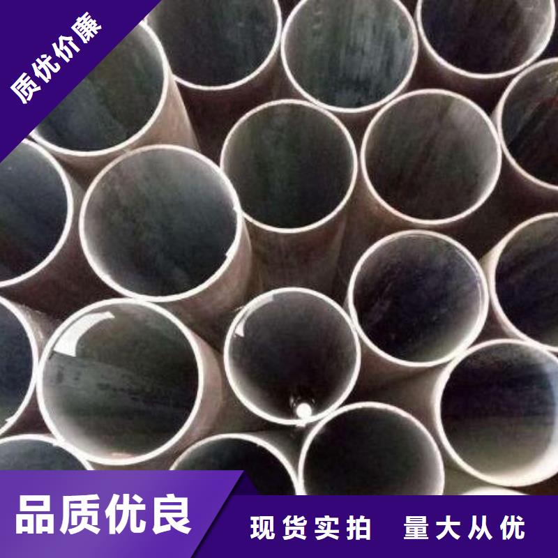 無(wú)縫鋼管316L大口徑不銹鋼管多種規(guī)格供您選擇