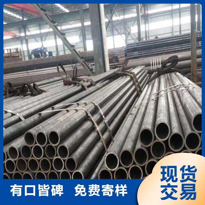 65mn無(wú)縫鋼管品牌廠家批發(fā)