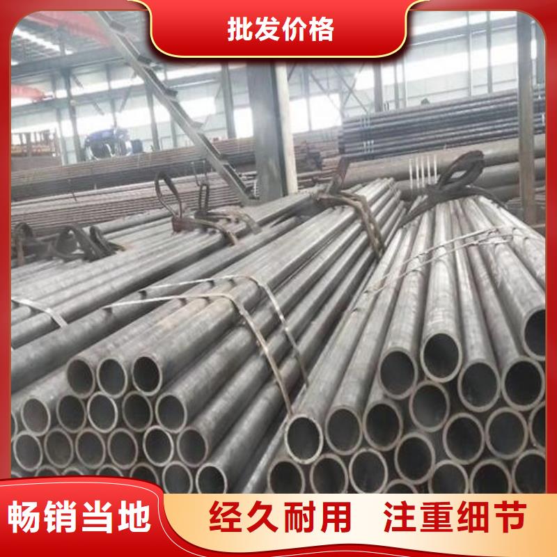 无缝钢管,316L工业级不锈钢管好货直销
