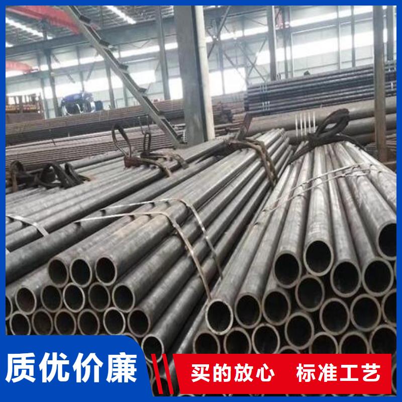 無縫鋼管不銹鋼管廠家定制