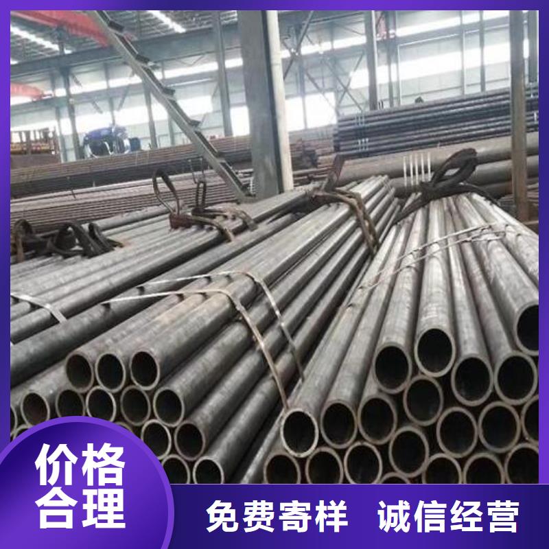 無縫鋼管不銹鋼管廠家定制