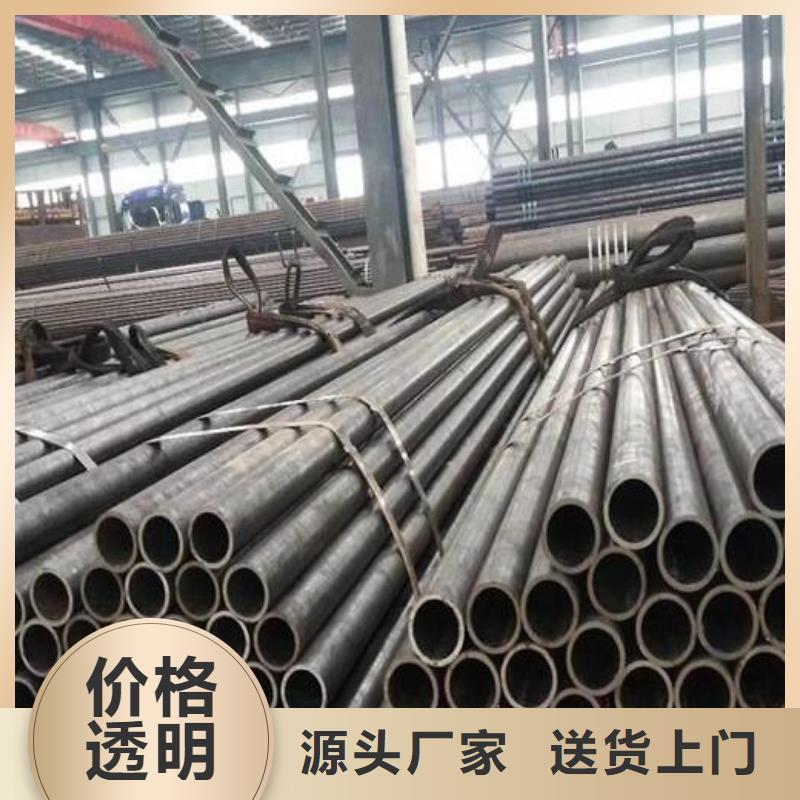 異形無縫鋼管全國發(fā)貨零售