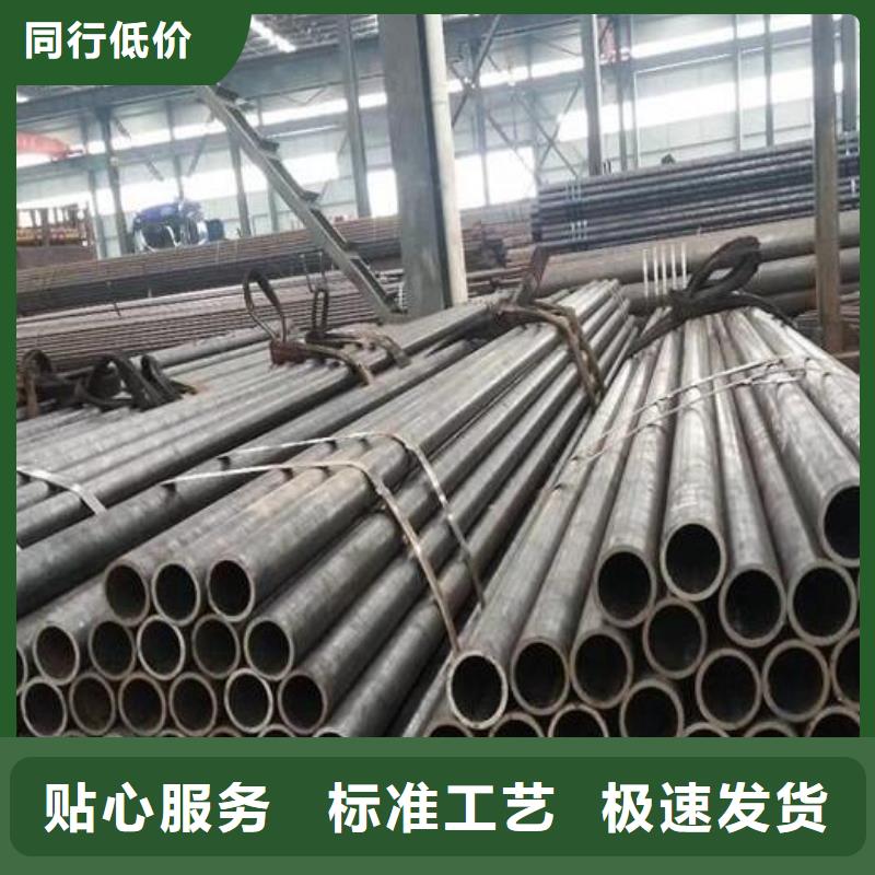 無(wú)縫鋼管316L大口徑不銹鋼管多種規(guī)格供您選擇