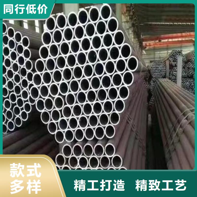 無縫鋼管316L大口徑不銹鋼管多種規(guī)格供您選擇