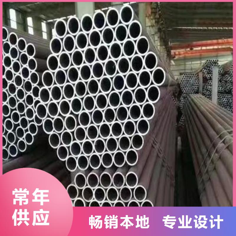 異形無縫鋼管全國發(fā)貨零售