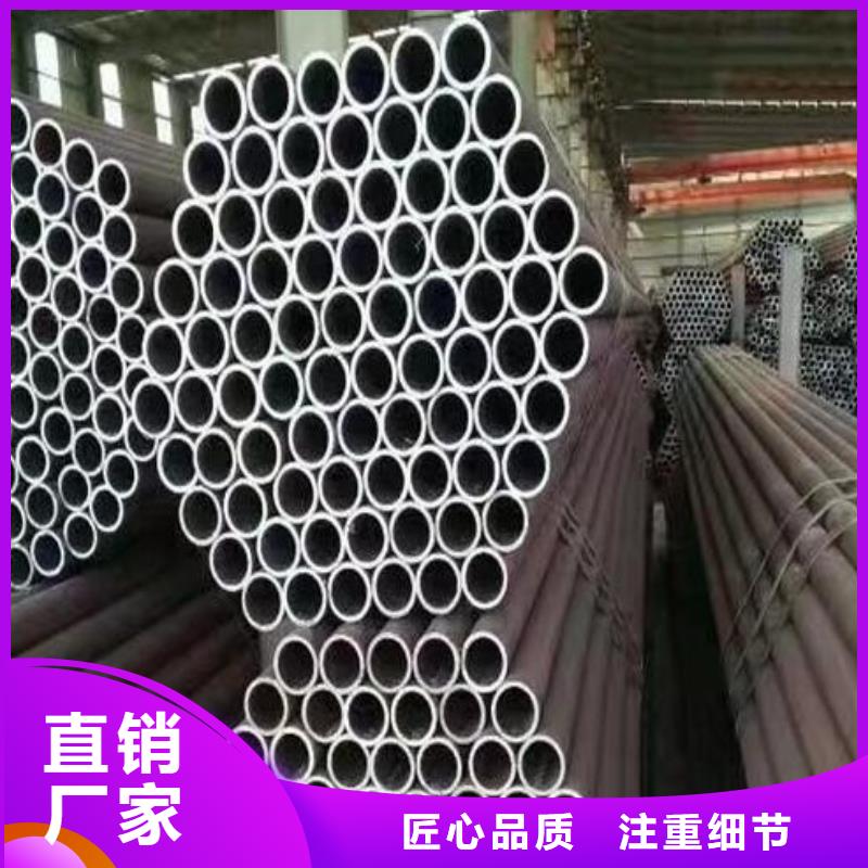 無縫鋼管-不銹鋼管價格有優(yōu)勢