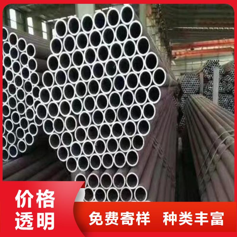 無(wú)縫鋼管316L大口徑不銹鋼管多種規(guī)格供您選擇