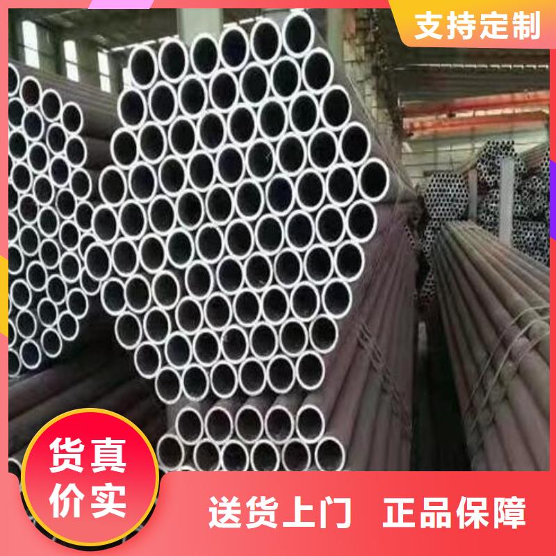 65mn無(wú)縫鋼管品牌廠家批發(fā)