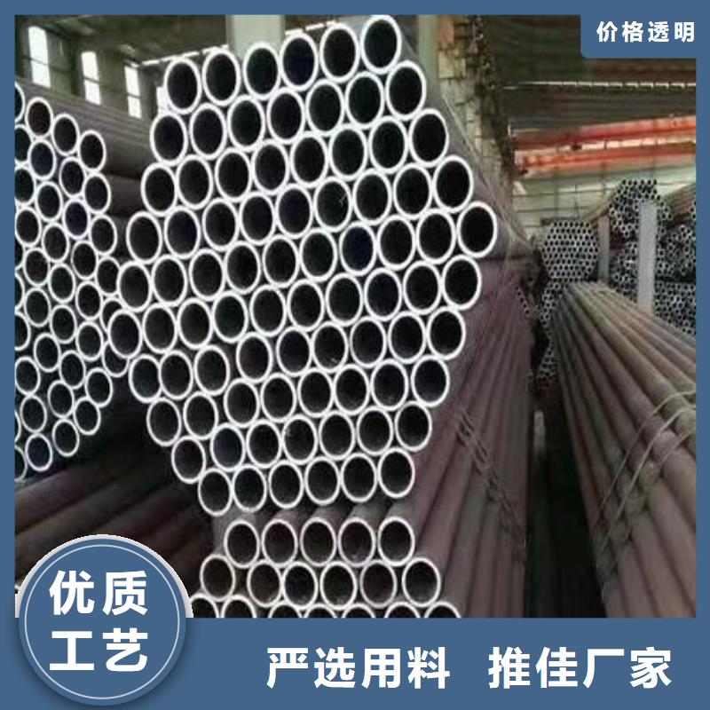 無縫鋼管不銹鋼管廠家定制