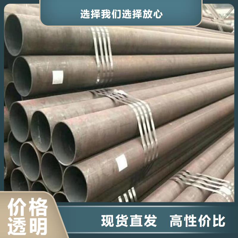 無(wú)縫鋼管316L大口徑不銹鋼管多種規(guī)格供您選擇
