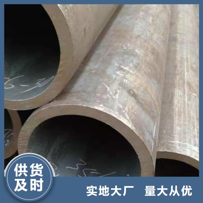 無縫鋼管不銹鋼管廠家定制