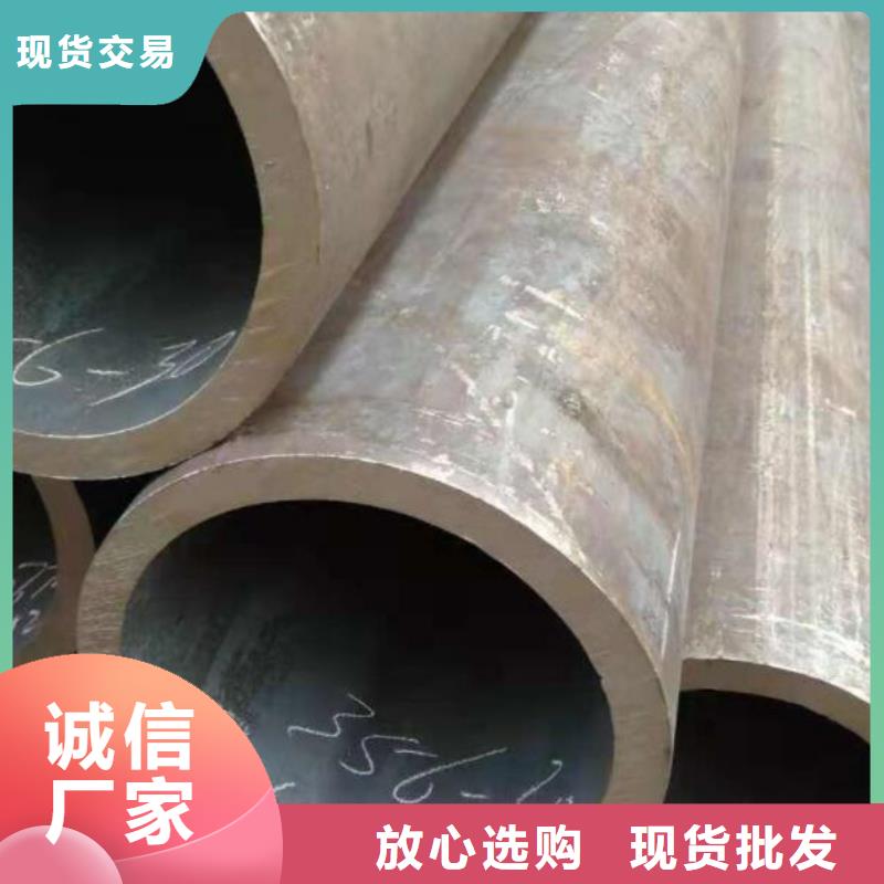 槽鋼銷售市場電話近期行情批發(fā)