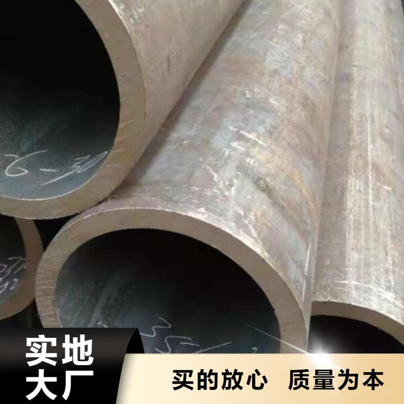 無縫鋼管316L大口徑不銹鋼管多種規(guī)格供您選擇
