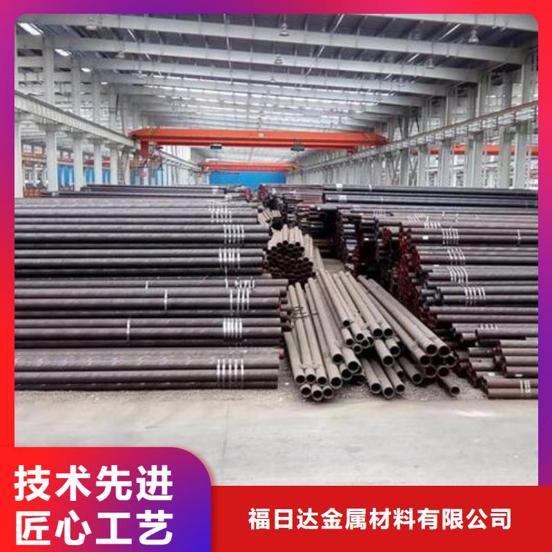 無縫鋼管316L大口徑不銹鋼管多種規(guī)格供您選擇