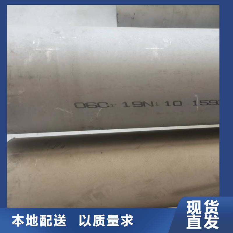 不銹鋼管,螺旋鋼管廠家經(jīng)驗(yàn)豐富
