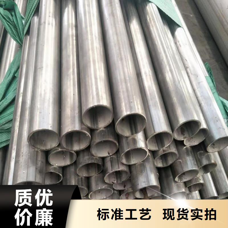 不銹鋼管保溫螺旋鋼管符合標準