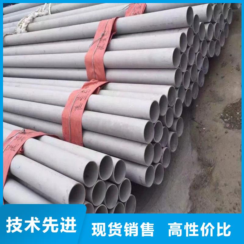 不锈钢管-螺旋钢管细节之处更加用心