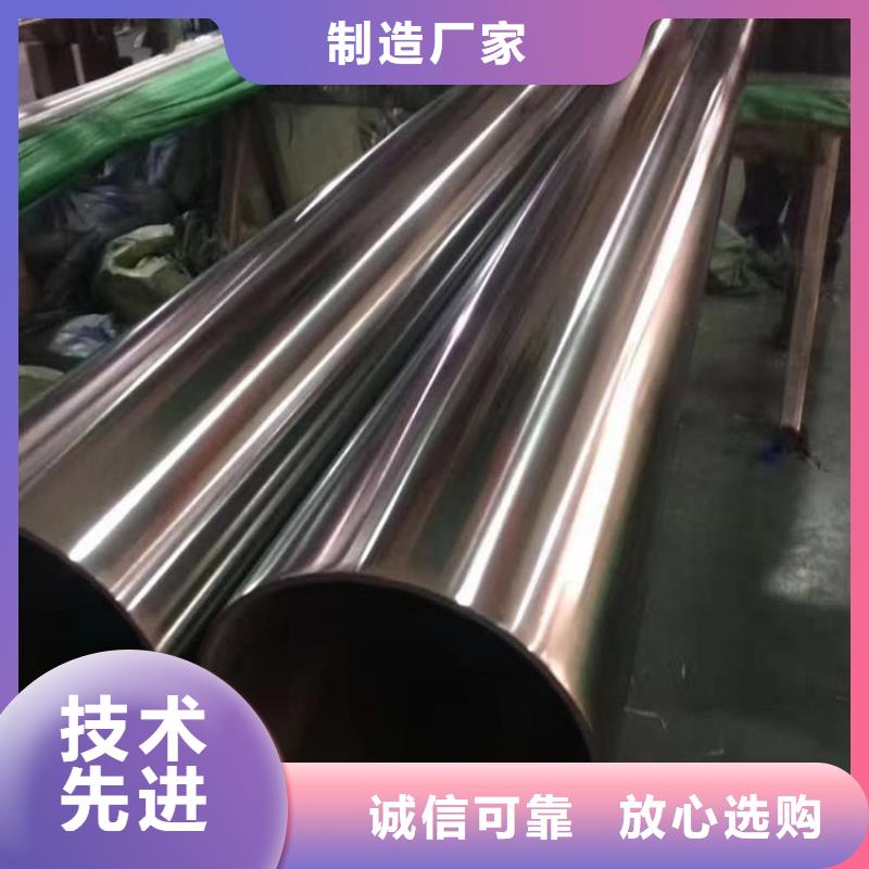 不銹鋼管,螺旋鋼管廠家經(jīng)驗(yàn)豐富