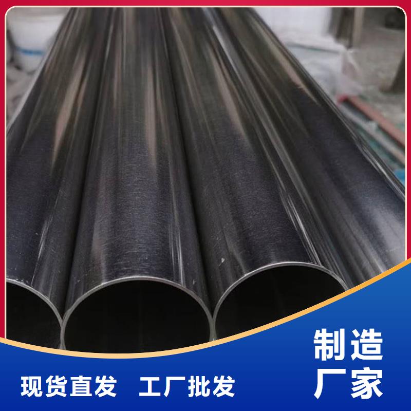 不銹鋼管_TPEP防腐螺旋鋼管專業(yè)供貨品質(zhì)管控