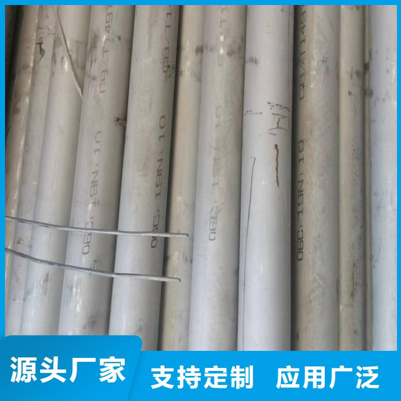 不銹鋼管高價(jià)回收廢舊紫黃銅今日價(jià)格