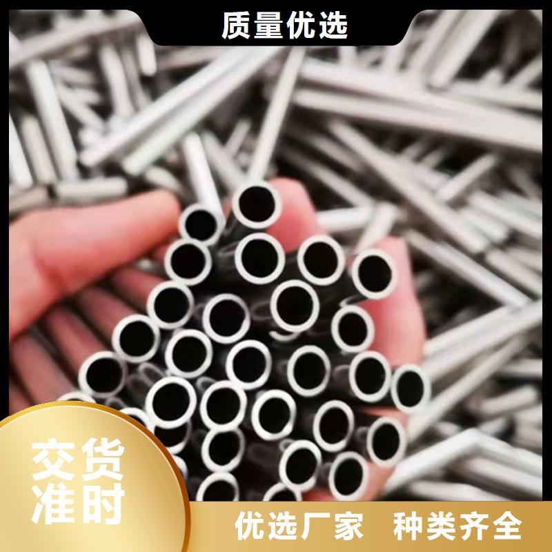 0Cr23Ni13不銹鋼管施工批發(fā)