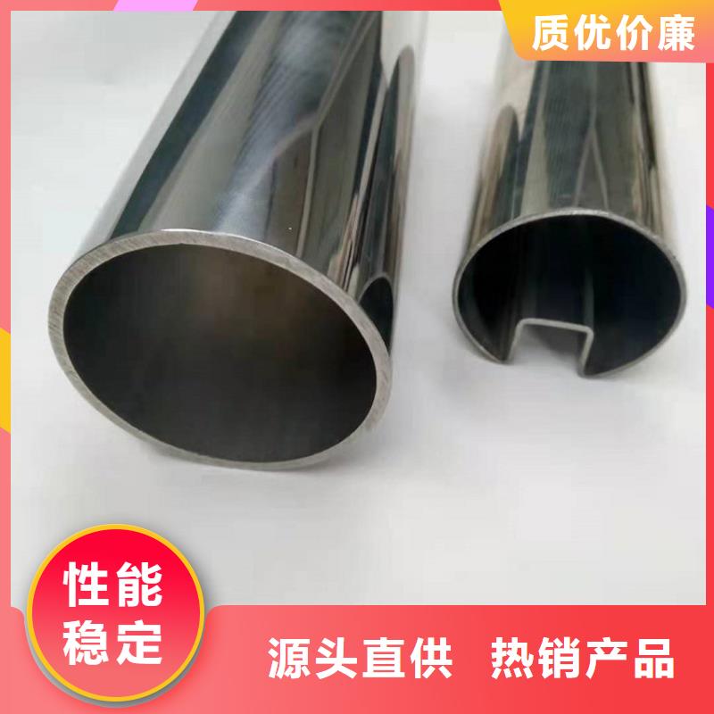不銹鋼管-螺旋鋼管細(xì)節(jié)之處更加用心
