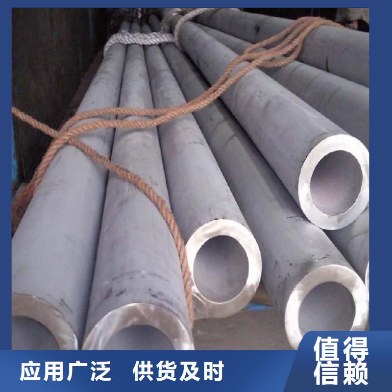 不锈钢管镀锌角钢层层质检