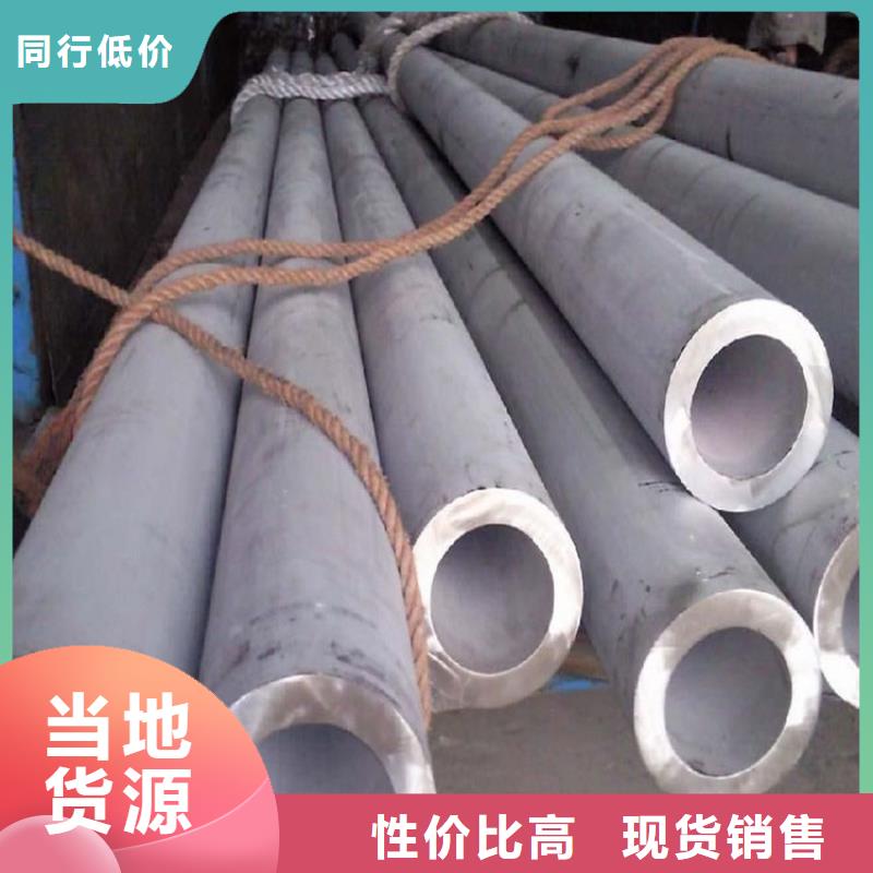 不銹鋼管,螺旋鋼管廠家經(jīng)驗豐富