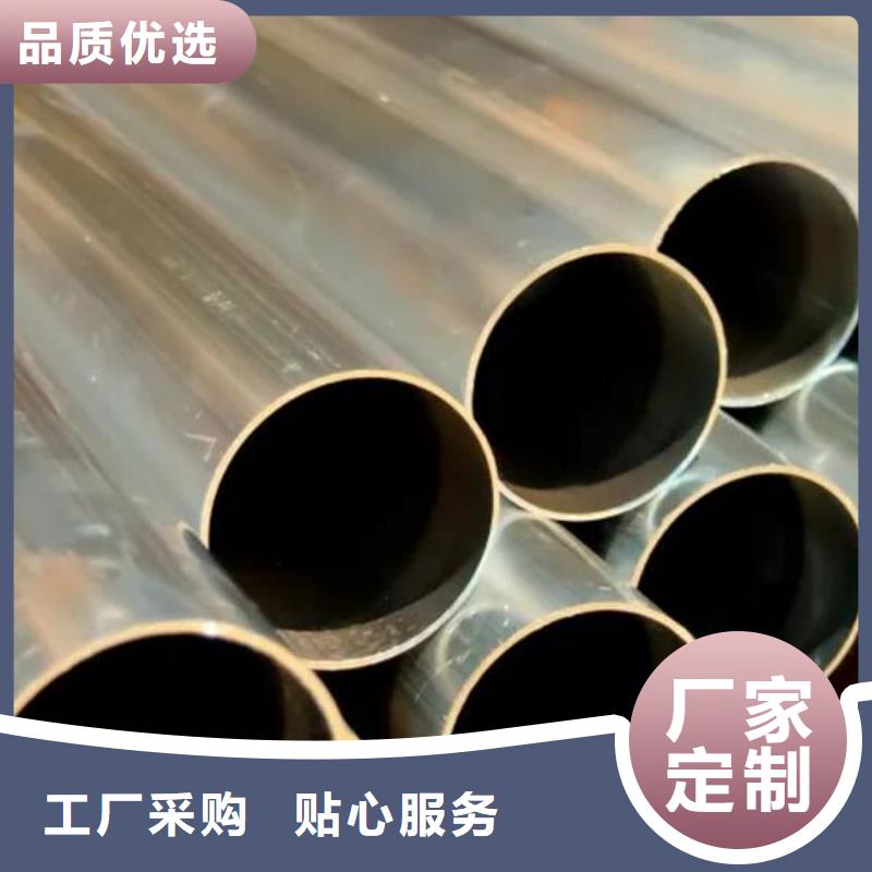 大口徑薄壁不銹鋼管售后無憂批發(fā)