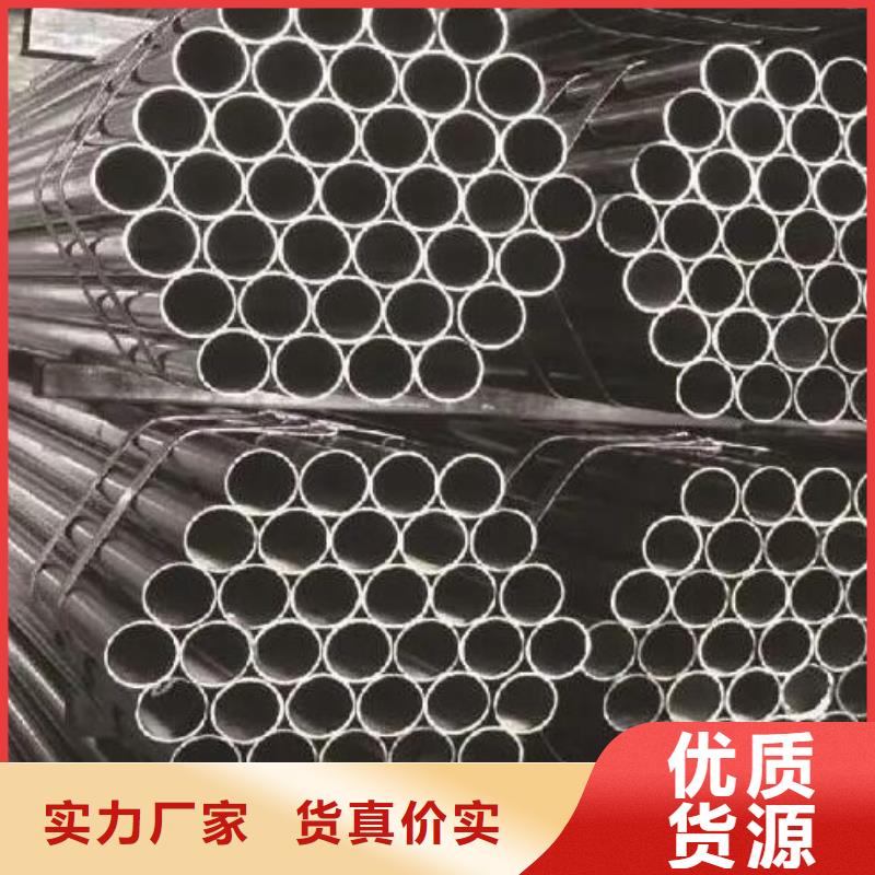 0Cr18Ni9不銹鋼管售后無憂批發(fā)