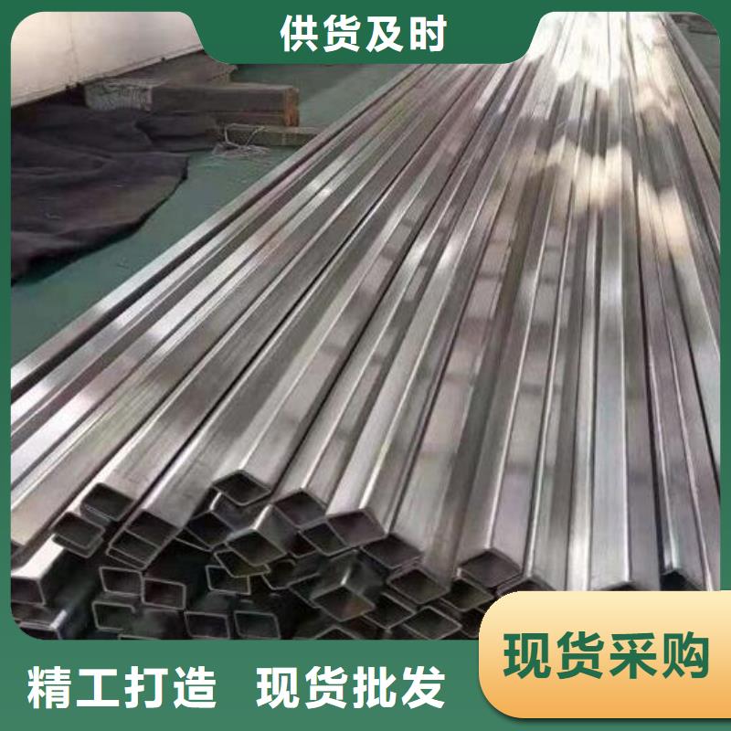 0Cr18Ni9不銹鋼管售后無憂批發(fā)