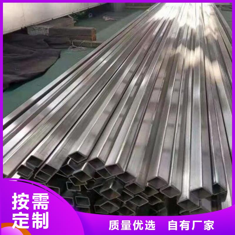 0Cr23Ni13不銹鋼管施工批發(fā)