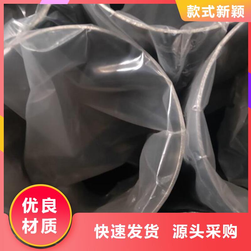 0Cr23Ni13不銹鋼管施工批發(fā)