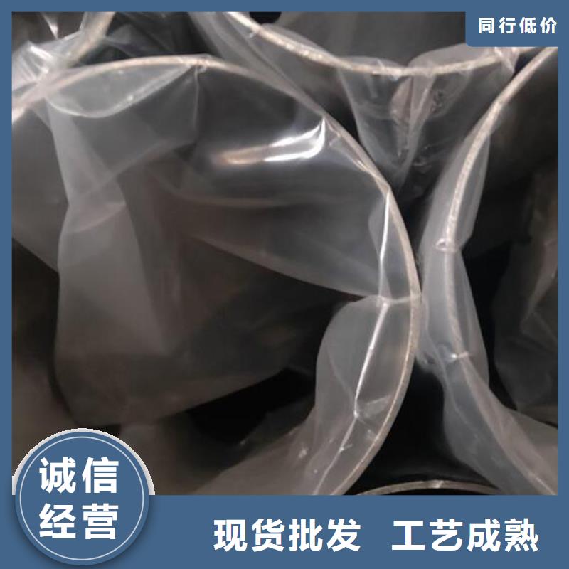 06Cr17Ni12Mo2不銹鋼管承諾守信零售